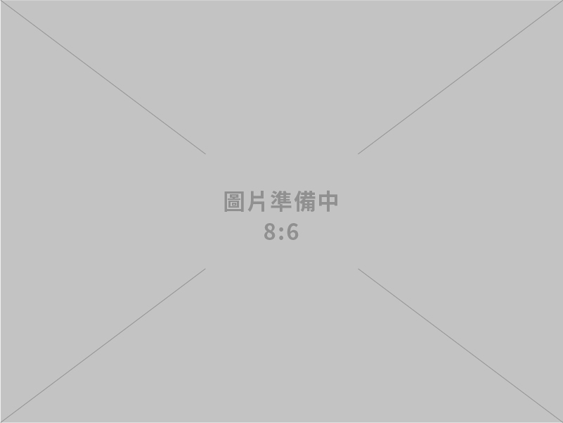 群盟科技股份有限公司